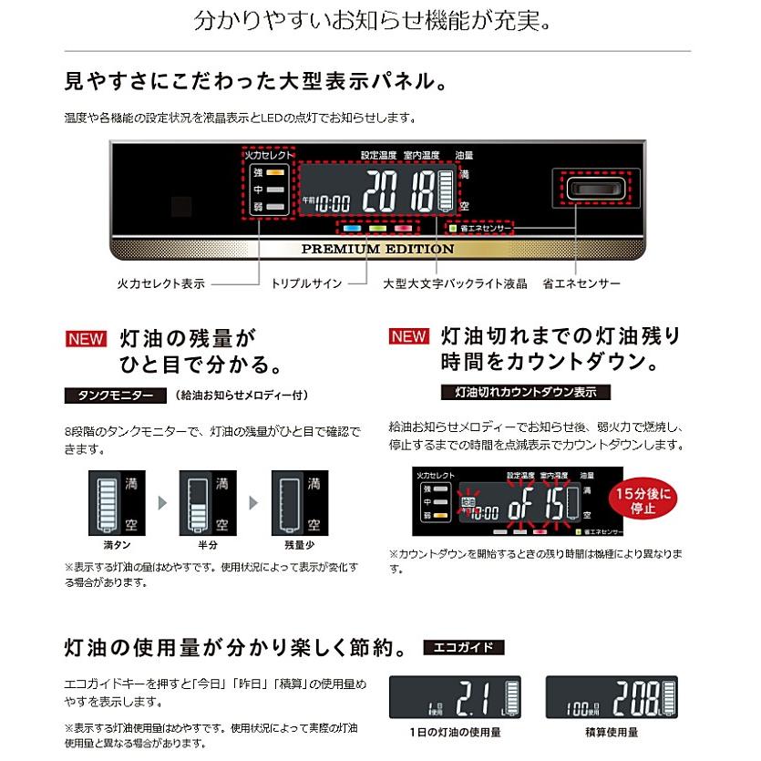 石油ファンヒーター エレガントホワイト コロナ Fh Wz4619by Bサプライズ 通販 Yahoo ショッピング