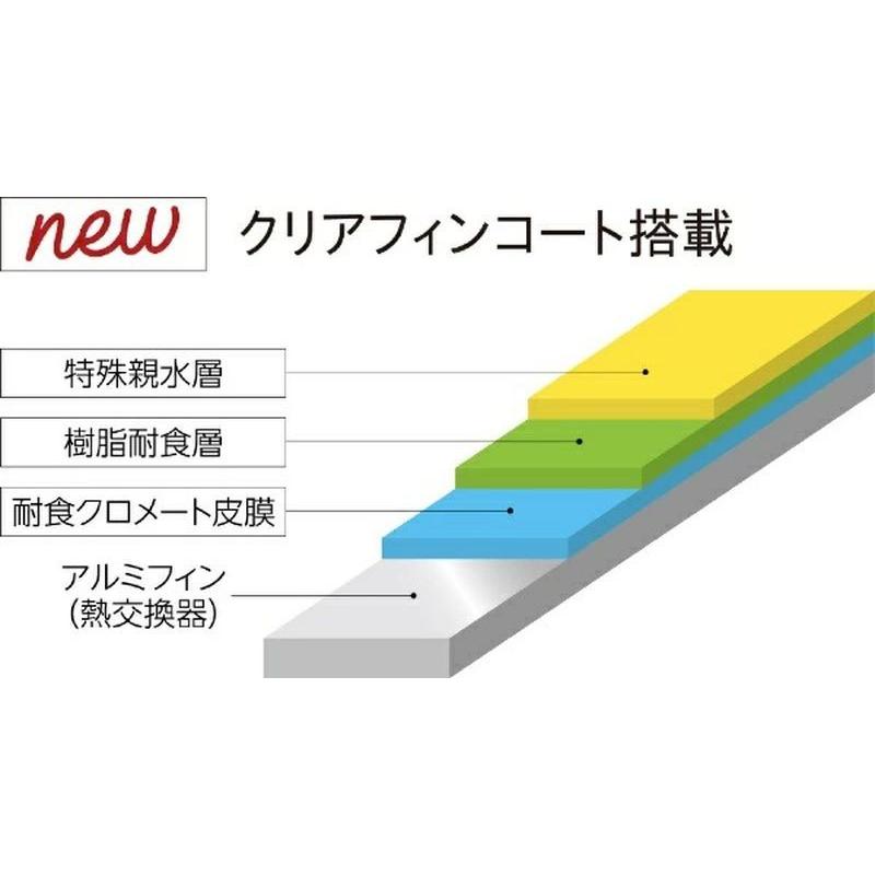 正規激安 除湿機 コロナ 衣類乾燥除湿機 4 5ｌ大容量 コンプレッサー方式 Hシリーズ エレガントブルー Cd H11 Ae Bサプライズ 通販 Yahoo ショッピング 最新コレックション Bradishjohnson Com