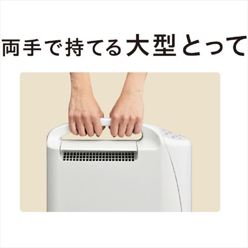 CORONA(住宅設備) コロナ CORONA 除湿機 梅雨対策 衣類乾燥 CORONA(住宅設備) コロナ CORONA 除湿機 梅雨対策 衣類乾燥