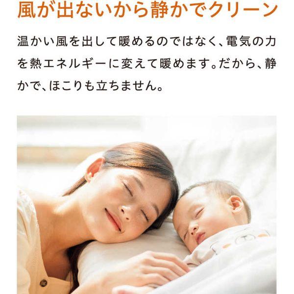 【未使用品】コロナ CORONA コアヒートスリム DH-925R ヒーター CORONA（コロナ） 【在庫有・即納】コロナ コアヒートスリム DH-925R W