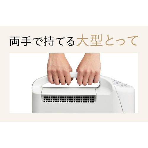 CORONA(住宅設備) 衣類乾燥除湿機 Sシリーズ グレイッシュ CORONA(住宅設備) 衣類乾燥除湿機 Sシリーズ グレイッシュ