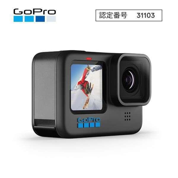 アクションカメラ HERO10 4K対応 防水 GoPro CHDHX-101-FW｜beisiadenki｜02