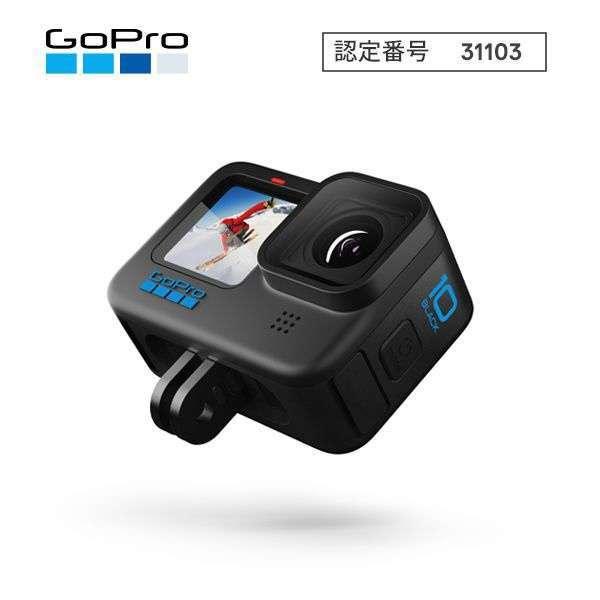 アクションカメラ HERO10 4K対応 防水 GoPro CHDHX-101-FW｜beisiadenki｜05