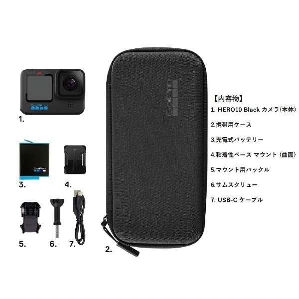 GoPro アクションカメラ HERO10 4K対応 防水 CHDHX-101-FW : B GoPro アクションカメラ HERO10 4K対応 防水 CHDHX-101-FW : B
