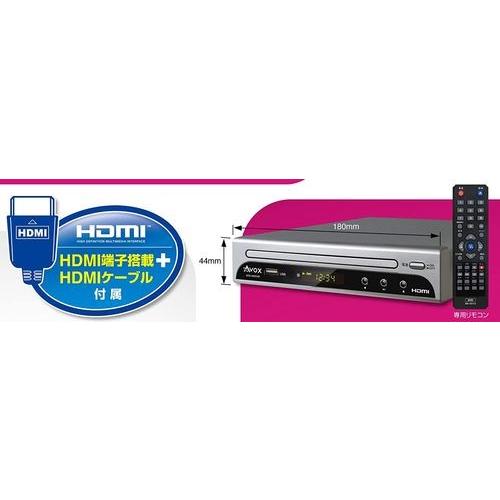 AVOX CD/DVDプレーヤー AVOX ADS-480CHS : Bサプライズ(ベイシア電器