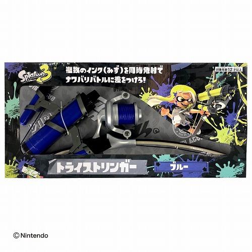 スプラトゥーン3 トライストリンガー イエロー ブルー SPT スプラトゥーン3 トライストリンガー イエロー ブルー SPT