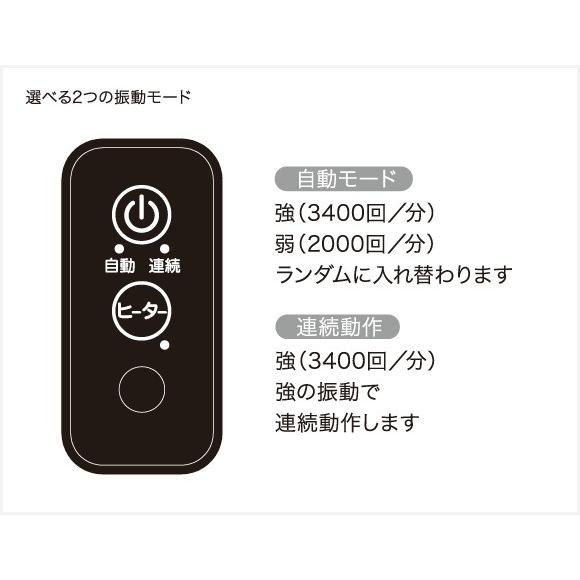 エマル5　ルルピーサマ 安全靴 作業靴 ダイヤルタイプ｜マンダムDIAL EZ＃919【丸五公式