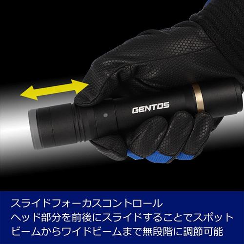 GENTOS ジェントス LED 懐中電灯 USB充電式 明るさ600ルーメン GENTOS ジェントス LED 懐中電灯 USB充電式 明るさ600ルーメン