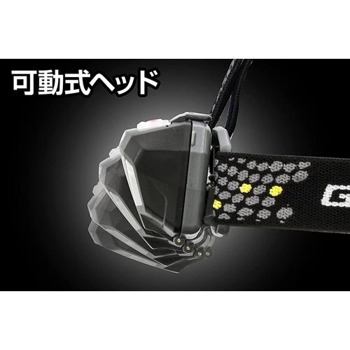GENTOS ジェントス LED ヘッドライト 明るさ460ルーメン 実用点灯3時間