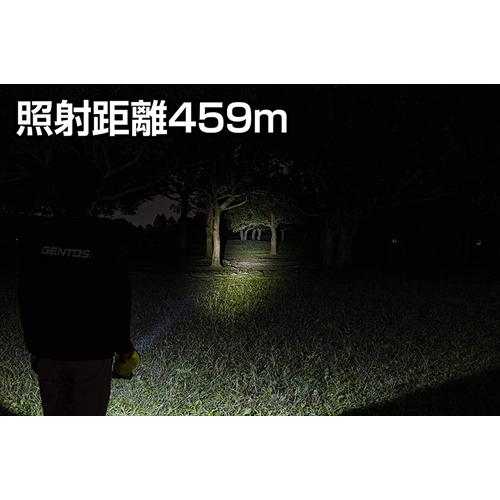 GENTOS ジェントス LED 懐中電灯 明るさ470ルーメン 実用点灯23時間