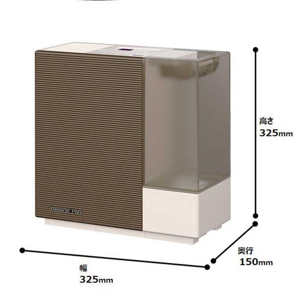 ダイニチ ハイブリッド式加湿器 木造5畳まで プレハブ洋室8畳 ダイニチ ハイブリッド式加湿器 木造5畳まで プレハブ洋室8畳