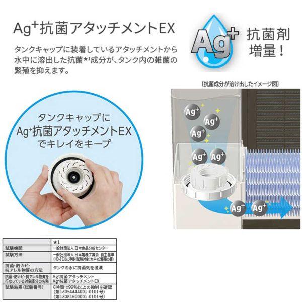 ダイニチ ハイブリッド式加湿器 木造5畳まで プレハブ洋室8畳 ダイニチ ハイブリッド式加湿器 木造5畳まで プレハブ洋室8畳