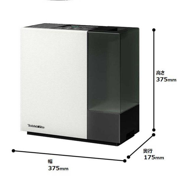 ★新同保証付★ダイニチ ハイブリッド式加湿器 HD-RXT523(WK)★14畳 ハイブリッド式加湿器 HD-RXT524(T) 0H54090 | ダイニチWebShop