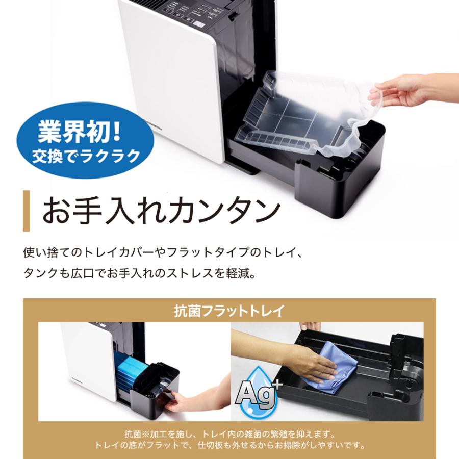 ダイニチ 加湿器 おしゃれ リビング 大容量 ハイブリッド LX ダイニチ 加湿器 おしゃれ リビング 大容量 ハイブリッド LX