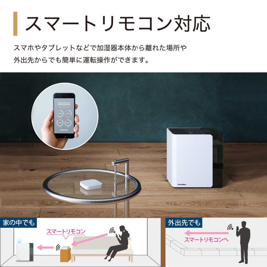 ダイニチ 加湿器 おしゃれ リビング 大容量 ハイブリッド LX ダイニチ 加湿器 おしゃれ リビング 大容量 ハイブリッド LX