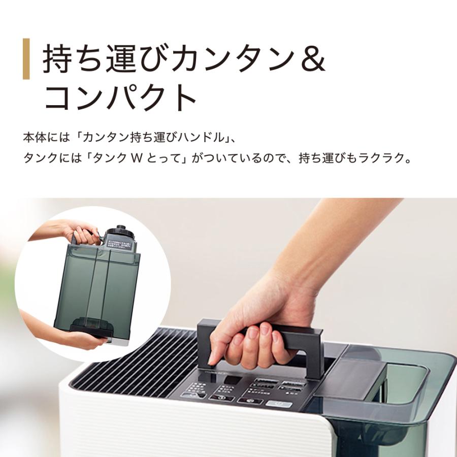 ダイニチ 加湿器 おしゃれ リビング 大容量 ハイブリッド LX ダイニチ 加湿器 おしゃれ リビング 大容量 ハイブリッド LX