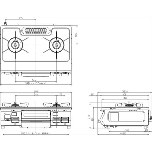 リンナイ Rinnai ガステーブル KG64TW2R LP 温度調節機能付き 幅約60cm 