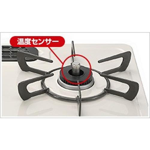 リンナイ（Rinnai） ガステーブルコンロ 片面焼き水なしグリル 都市 