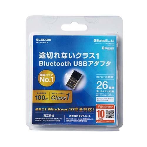 エレコム ELECOM Bluetooth USBアダプター LBT-UAN05C1｜beisiadenki｜02