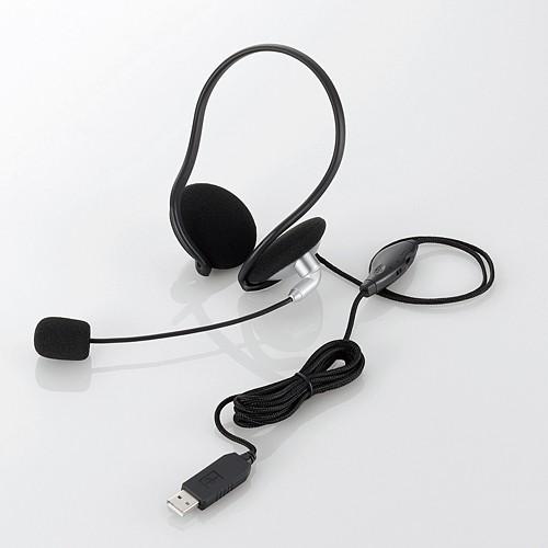 エレコム Usbヘッドセット ネックバンドタイプ Hs Nb05usv Bサプライズ 通販 Yahoo ショッピング