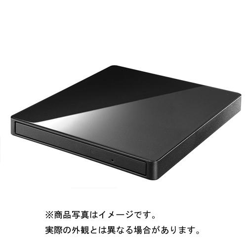 アイ・オー・データ DVDドライブ DVRP-W8AI3 : Bサプライズ(ベイシア