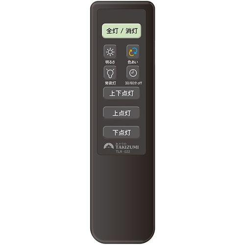 TAKIZUMI LEDシーリングライト 8畳用 間接光機能付き タキズミ