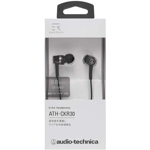 オーディオテクニカ（audio-technica） インナーイヤーヘッドホン ATH