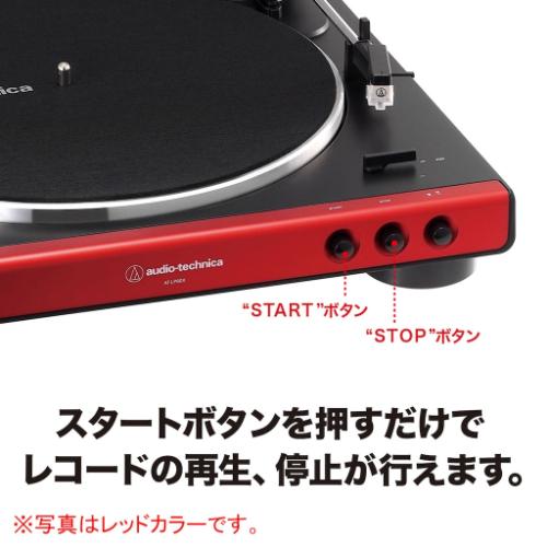 レコードプレーヤー(ターンテーブル) ダークガンメタリック オーディオテクニカ AT-LP60X-DGM