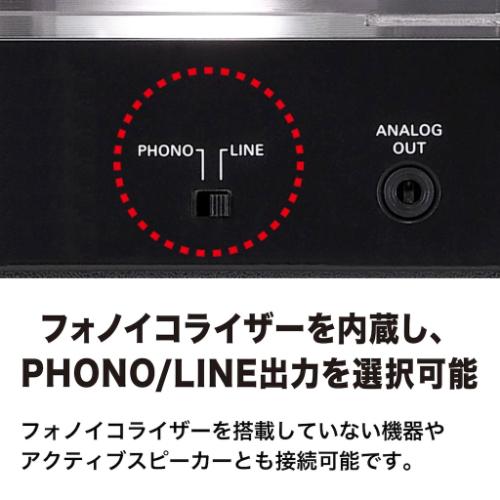 レコードプレーヤー(ターンテーブル) ダークガンメタリック オーディオテクニカ AT-LP60X-DGM