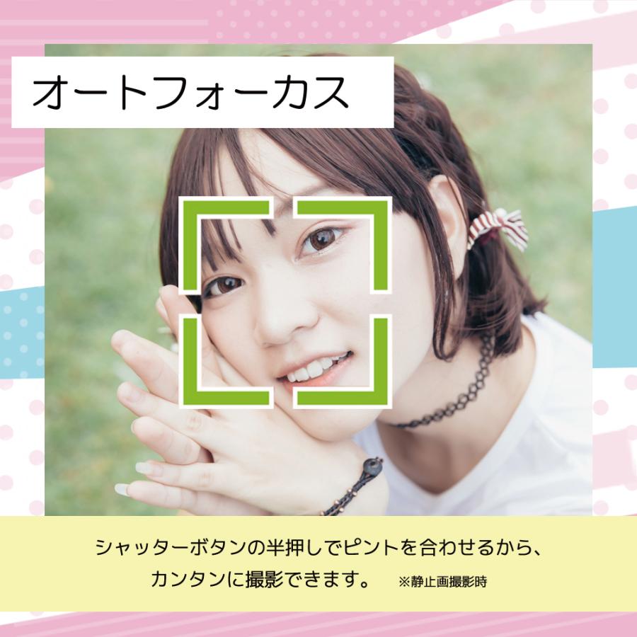 ケンコー・トキナー（KenkoTokina） #エモい をもっと手軽に。 使い