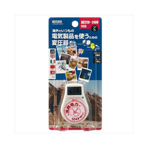 Yazawa 海外旅行用変圧器240vw Htd240vw Bサプライズ 通販 Yahoo ショッピング
