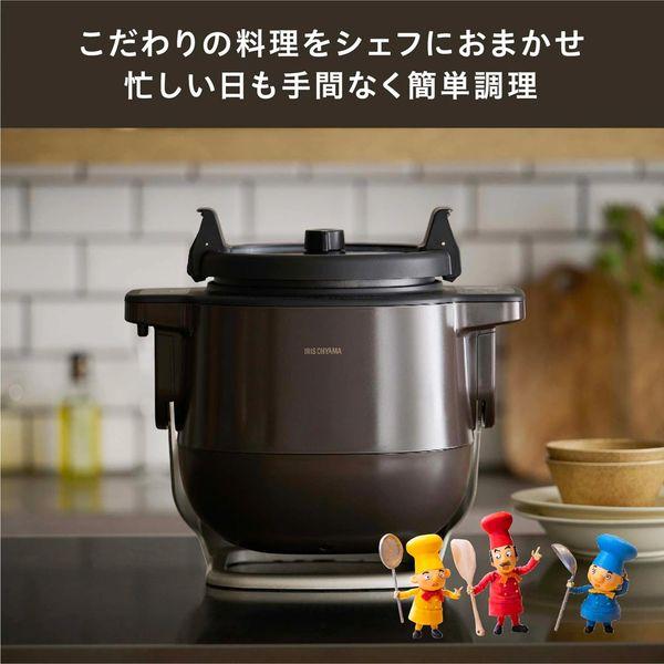 【美品・未使用】IRISシェフドラム KDAC-IA2-T 自動かくはん式調理機 Amazon | アイリスオーヤマ 自動かくはん式調理機 CHEF DRUM