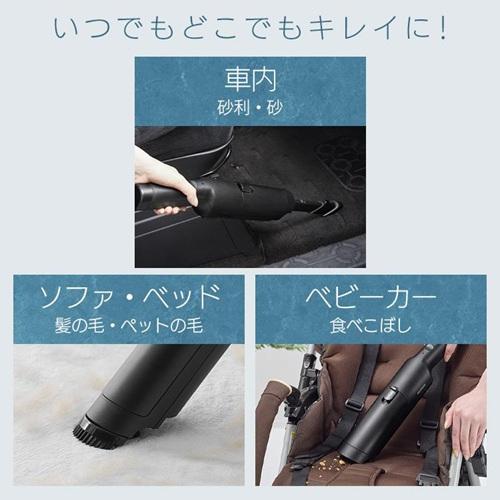 IRIS OHYAMA（アイリスオーヤマ） 掃除機 紙パック式 ハンディ