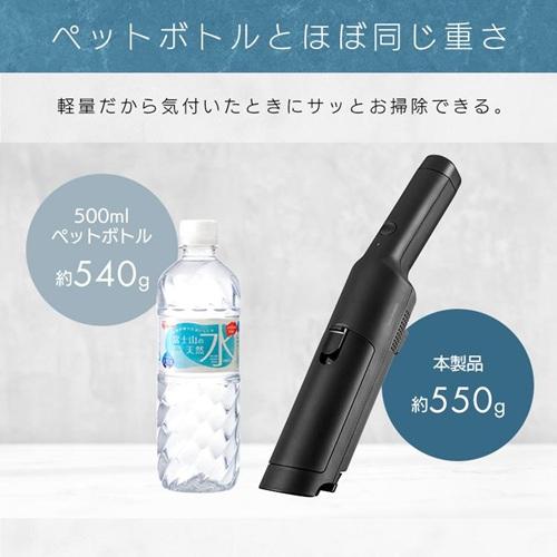 IRIS OHYAMA（アイリスオーヤマ） 掃除機 紙パック式 ハンディ