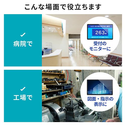 サンワサプライ KVMエクステンダー(HDMI・USB用) VGA-EXKVMHU2_3