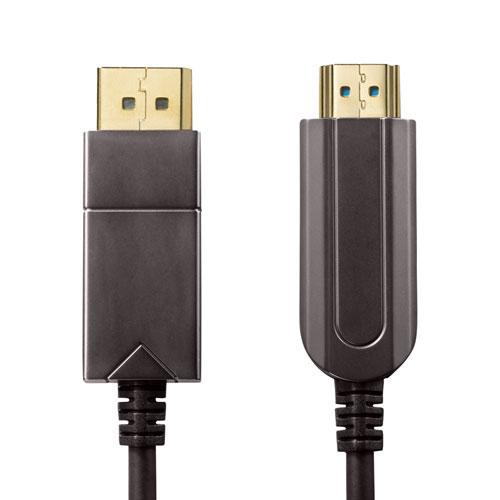 サンワサプライ DisplayPort-HDMI変換光ファイバーケーブル　20m KC-DPHDFB200_4