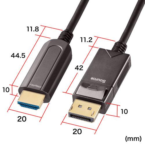 サンワサプライ DisplayPort-HDMI変換光ファイバーケーブル　20m KC-DPHDFB200_5