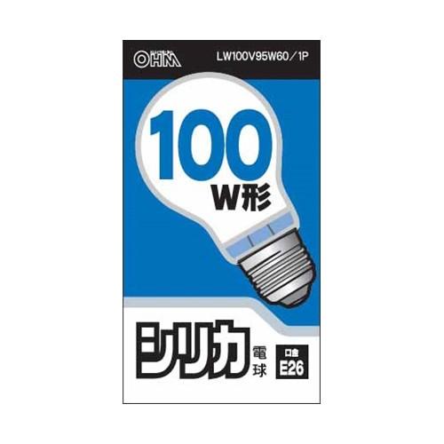 Iberis オーム電機 OHM シリカ電球 LW100V95W60/1P : Bサプライズ