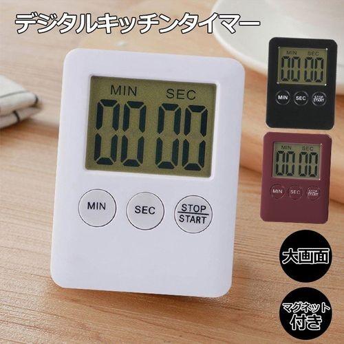 デジタルキッチンタイマー ブラック オーム Cok T 80 Bサプライズ 通販 Yahoo ショッピング