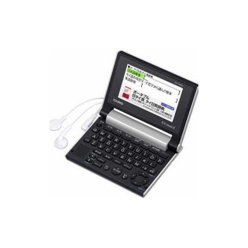 CASIO（カシオ） 電子辞書 「エクスワード」(タイ・ベトナム語重視、26