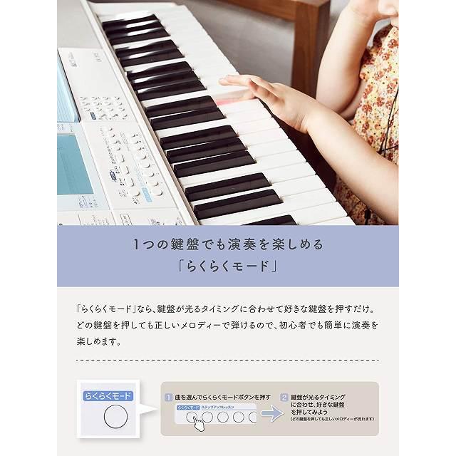 CASIO 電子キーボード カシオ 光ナビゲーションキーボード 61 CASIO 電子キーボード カシオ 光ナビゲーションキーボード 61