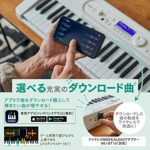 CASIO 光ナビゲーションキーボード Casiotone ホワイト × グリーン 