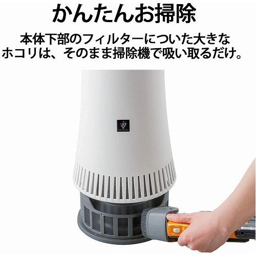 シャープ プラズマクラスターNEXT搭載 脱臭機 光触媒脱臭タイプ  