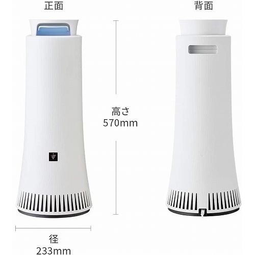 シャープ プラズマクラスターNEXT搭載 脱臭機 光触媒脱臭タイプ  