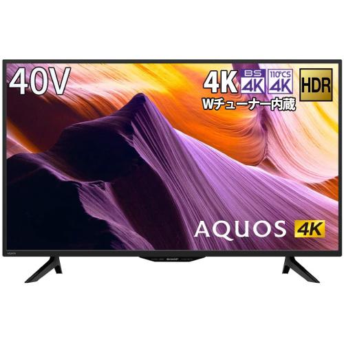 SHARP AQUOS 40V型 液晶テレビ Wi-Fi内蔵・スマホ連携可能 AQUOS シャープ SHARP 40V型 液晶 テレビ 4T-C40AJ1 4K対応