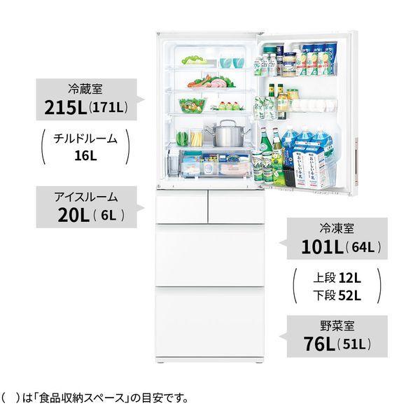 冷蔵庫 412L シャープ SJ-G413G W : Bサプライズ - 通販 - Yahoo 冷蔵庫 412L シャープ SJ-G413G W : Bサプライズ - 通販 - Yahoo
