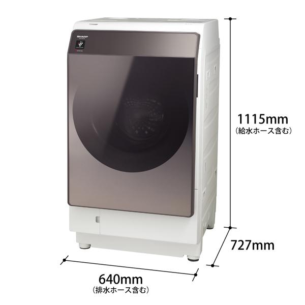 SHARP ドラム式洗濯乾燥機 左開き ブラウン系 シャープ ES-WS14 SHARP ドラム式洗濯乾燥機 左開き ブラウン系 シャープ ES-WS14