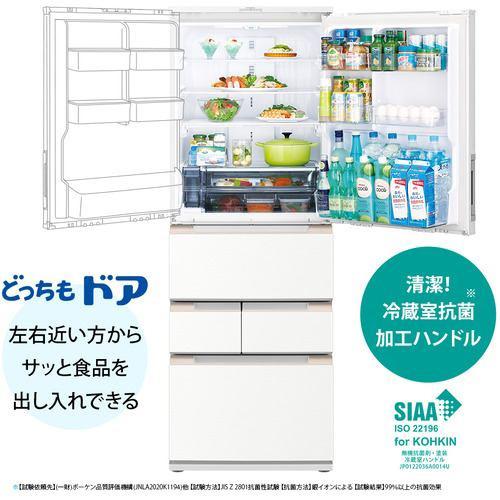 SHARP 冷蔵庫 457L どっちもドアタイプ ラスティックホワイト SHARP 冷蔵庫 457L どっちもドアタイプ ラスティックホワイト