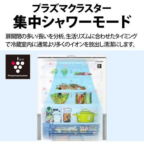 SHARP 冷蔵庫 457L どっちもドアタイプ ラスティックホワイト SHARP 冷蔵庫 457L どっちもドアタイプ ラスティックホワイト