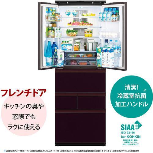 SHARP 冷蔵庫 457L 観音開き グラデーションレッド シャープ SJ SHARP 冷蔵庫 457L 観音開き グラデーションレッド シャープ SJ